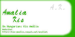 amalia kis business card